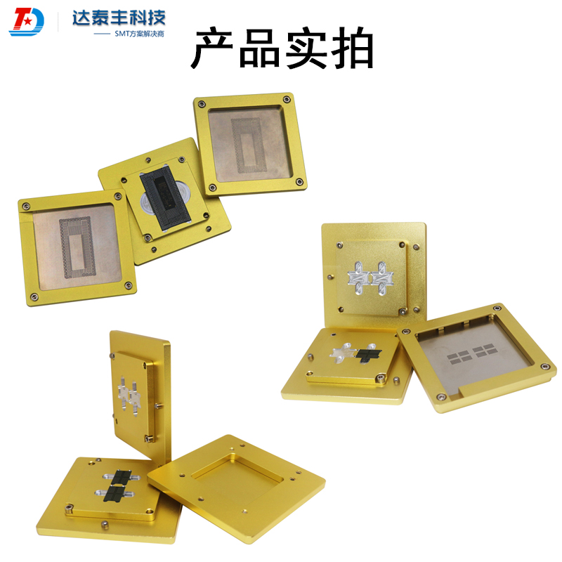 產(chǎn)品實拍