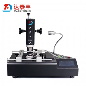 MN-320智能型三溫區(qū)BGA返修臺