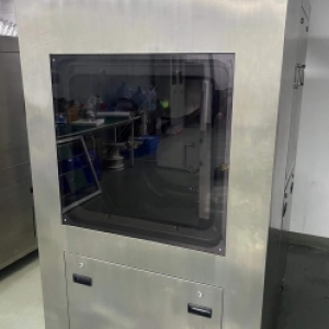 電動鋼網(wǎng)清洗機(jī)（水基型）